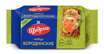 Хлебцы ЩЕДРЫЕ хрустящие бородинские 100г