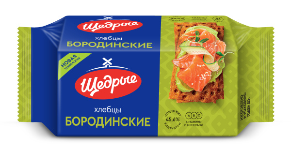 Хлебцы ЩЕДРЫЕ хрустящие бородинские 100г