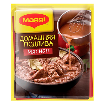 Приправа МАГГИ Подлива мясная 90гр