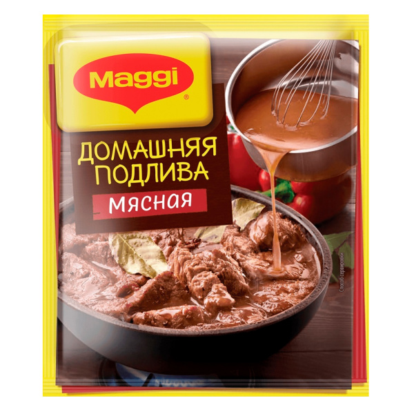 Приправа МАГГИ Подлива мясная 90гр
