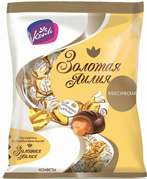 Конфеты КОНТИ Золотая лилия 250гр