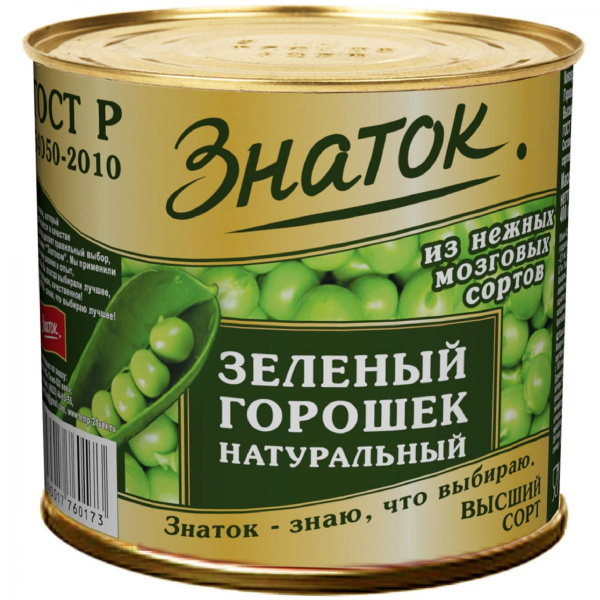 Горошек зеленый ЗНАТОК 425 мл ж/б