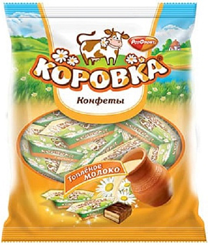 Конфеты Коровка РОТ ФРОНТ с топл. мол. 250гр