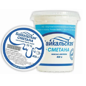 Сметана ЯНТА 10% без змж 400гр
