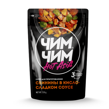 Соус ЧИМ-ЧИМ для свинины в кисло-сладком соусе 150гр