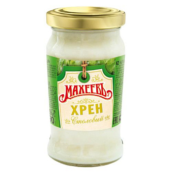 Хрен МАХЕЕВЪ столовый 190 гр ст/б