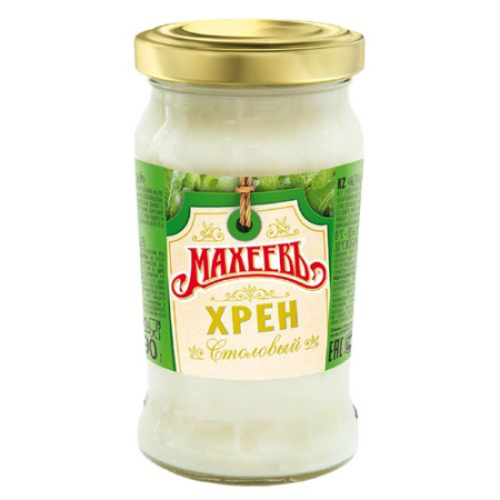 Хрен МАХЕЕВЪ столовый 190 гр ст/б