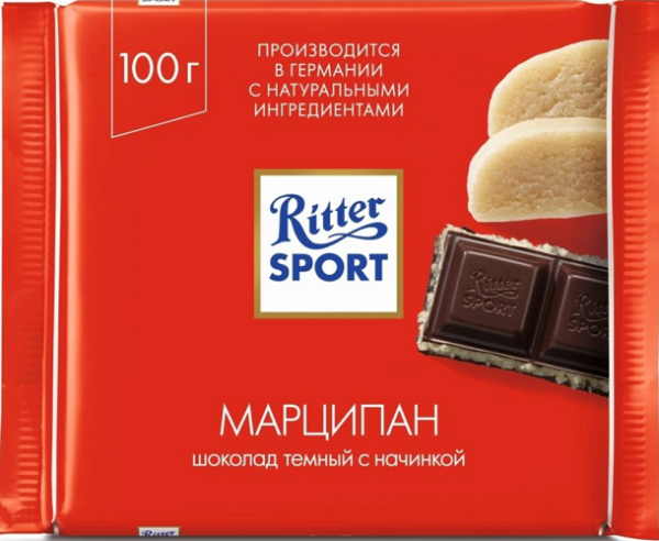 Шоколад темный Ritter Sport с марципаном 100гр