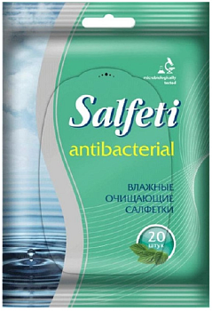 Салфетки влажные САЛФЕТТИ Антибактериальные 20шт