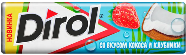 Жевательная резинка ДИРОЛ со вкусом кокоса и клубники 13,6 гр