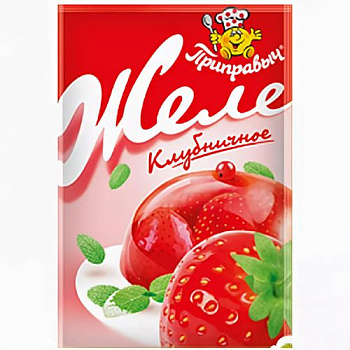 Желе ПРИПРАВЫЧ Клубника 100гр пакет