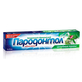 Паста зубная ПАРОДОНТАЛ Целебные травы в л/тубе 124гр