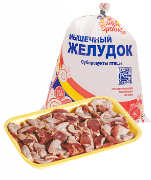 Желудок куриный САЯНСК замороженный