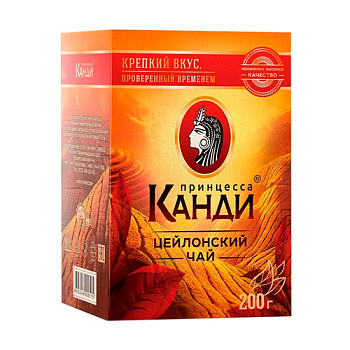 Чай ПРИНЦЕССА КАНДИ Медиум Листовой 200гр