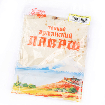 Лаваш Тонкий НАТУР ПРОДУКТ 2шт
