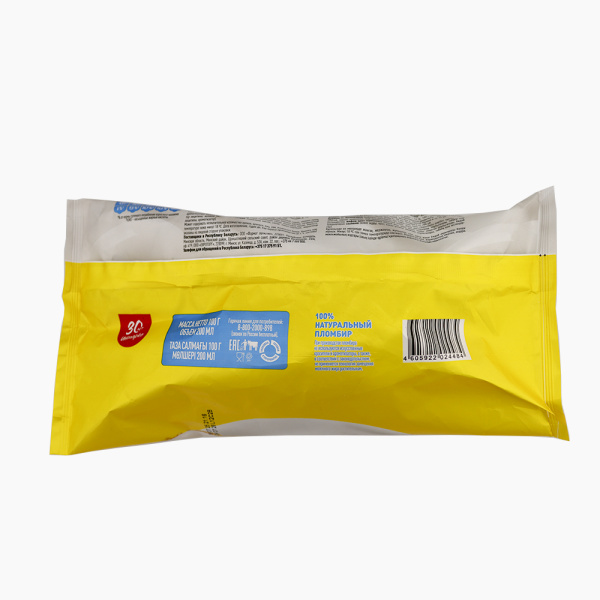 Мороженое ЗОЛОТОЙ СТАНДАРТ Большой рожок пломбир без змж 100гр