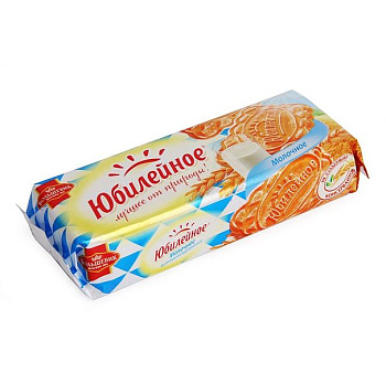 Печенье ЮБИЛЕЙНОЕ Молочное 112гр