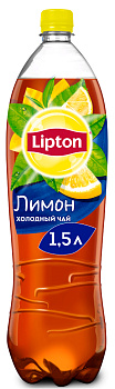 Чай ЛИПТОН ХОЛ лимон 1,5 л ПЭТ