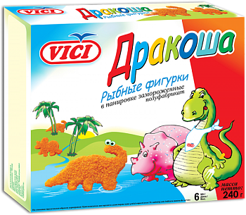 Фигурки рыбные ВИЧИ Дракоша 240гр