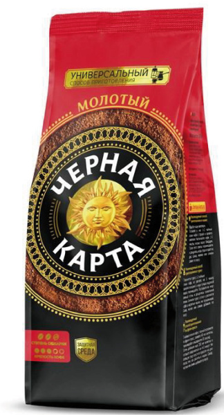 Кофе ЧЕРНАЯ КАРТА молотый 250гр м/у