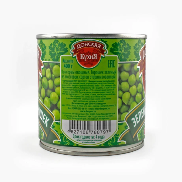 Горошек зеленый ДОНСКАЯ КУХНЯ 425 гр ж/б