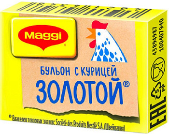 Кубик бульонный МАГГИ Куриный Золотой 9гр.