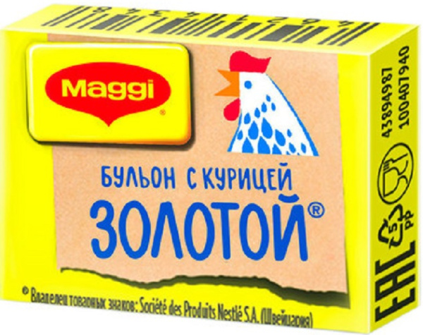 Кубик бульонный МАГГИ Куриный Золотой 9гр.
