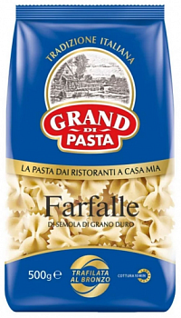 Макароны ГРАНД ДИ ПАСТА Фарфалле 400гр