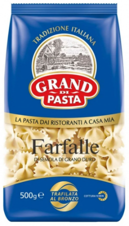 Макароны ГРАНД ДИ ПАСТА Фарфалле 400гр