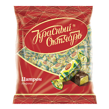 Конфеты КРАСНЫЙ ОКТЯБРЬ Цитрон 250гр