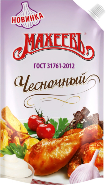 Соус майонезный МАХЕЕВЪ сливочно-чесночный 200 гр дой пак