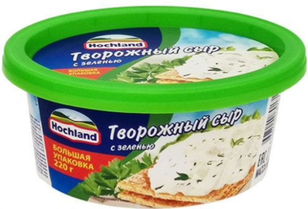 Сыр творожный ХОХЛАНД с зеленью без змж 220гр
