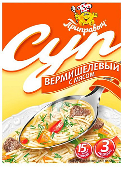 Суп ПРИПРАВЫЧ Вермишелевый с мясом 60гр пакет