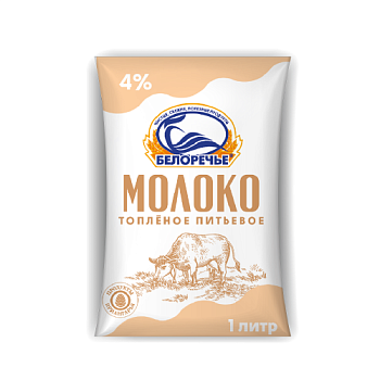 Молоко БЕЛОРЕЧЬЕ Домашенька топленое 4% без змж 1л п/п