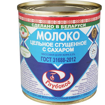 Молоко ГЛУБОКОЕ сгущенное 8,5 % без змж 380 гр ж/б (М)