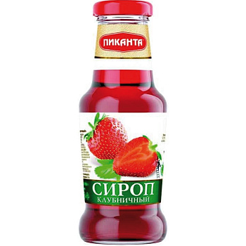 Сироп ПИКАНТА Клубничный 300гр ст/б