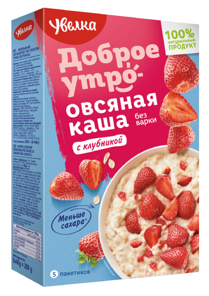 Каша УВЕЛКА овсяная б/п с клубникой 5*40гр т/уп