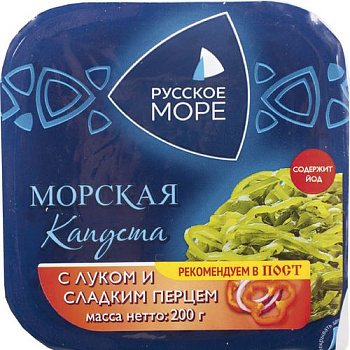 Капуста РУССКОЕ МОРЕ морская маринованная со сладким перцем 200гр