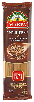 Макароны МАКФА Вермишель длинная гречневая 500 гр.