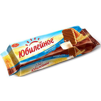 Печенье ЮБИЛЕЙНОЕ Молочное с глазурью 116гр