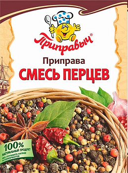Приправа ПРИПРАВЫЧ Смесь перцев 15гр пакет