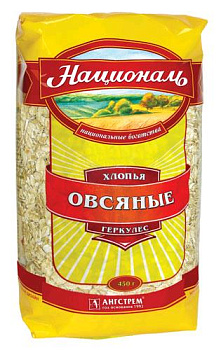 Хлопья НАЦИОНАЛЬ геркулес 450гр м/уп.