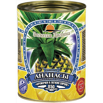 Компот ЗОЛОТАЯ ДОЛИНА из ананаса кружочки 850 гр ж/б