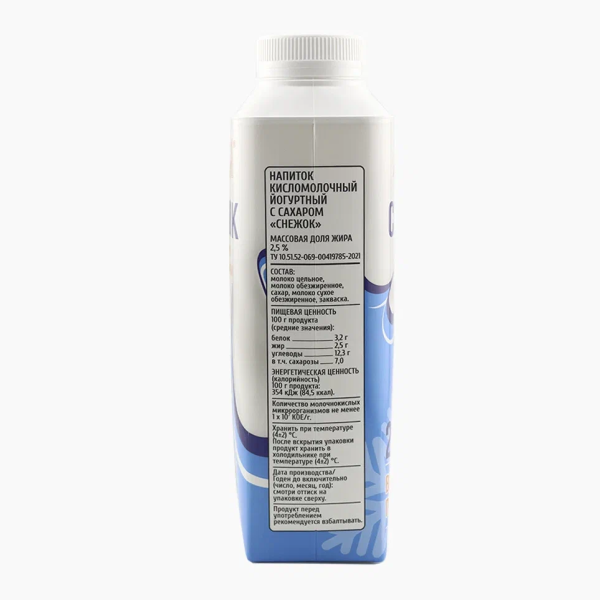 Снежок ЯНТА 2,5% без змж 500мл тетра топ