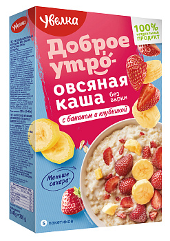 Каша УВЕЛКА овсяная б/п с бананом и клубникой 5*40гр. т/уп
