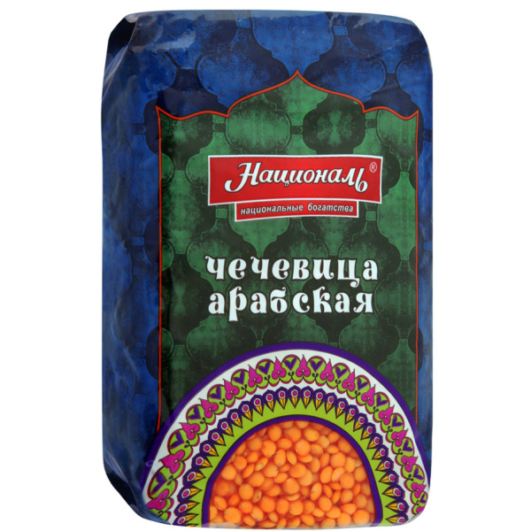 Крупа чечевица НАЦИОНАЛЬ Арабская 450г гр.