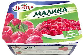 Малина Hortex (Хортекс) 200гр контейнер