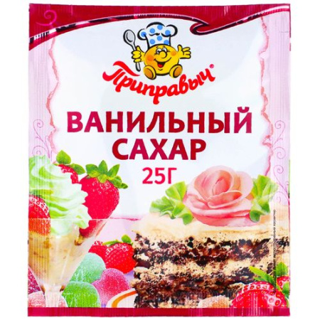 Сахар ванильный ПРИПРАВЫЧ 25гр пакет