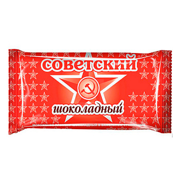 Мороженое СЛАВИЦА Советский пломбир без змж 100гр в/с