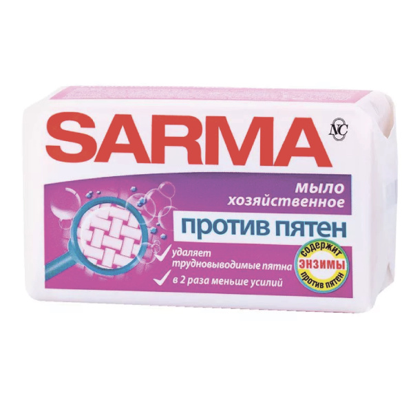Мыло хозяйственное САРМА против пятен 140г